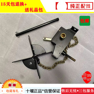 天龙备胎架天锦备胎升降器器大货车备胎十字架升降器备胎架子