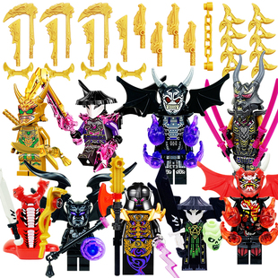 19季武器鬼怪加满都黄金劳埃德水晶之王人仔幻影忍者小人拼装积木