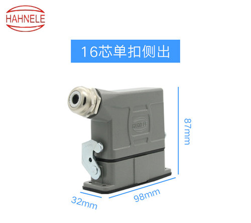 HAHNELE上海哈连接器航插空重载