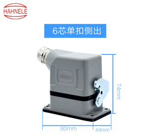 重载连接器HE-006-1D侧面进线开孔安装矩形插座航空插头控制柜