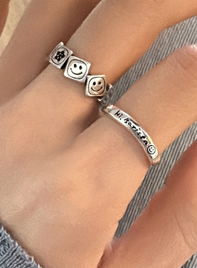 2025新款笑脸开口戒指小众设计