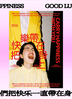 适合客厅大白墙的装饰画房间卧室装饰画小众高级感海报装饰画