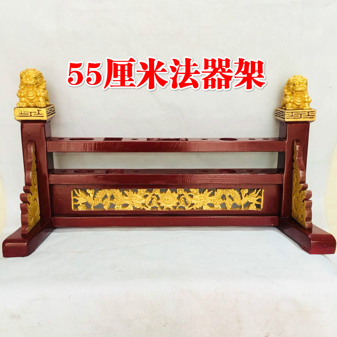 龙虎山师兄推荐购买此款图片
