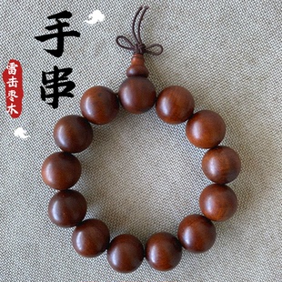 雷击木紫微讳手串桃木剑老枣木盘玩手持念珠九字真言手链