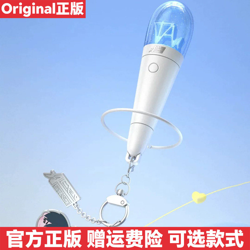 漫娱贩异形舞台阿纳特盲盒周边图片