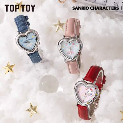TOPTOY三丽鸥MyRoom联名手表盲盒美乐蒂HelloKitty腕表女