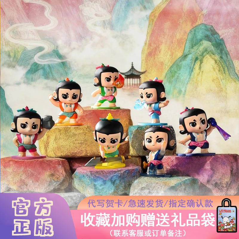TOPTOY葫芦娃神力降妖盲盒摆件