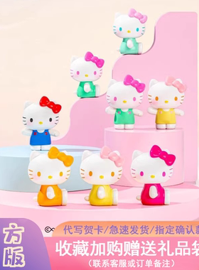 TOPTOY夏日彩虹糖系列盲袋萌粒摆