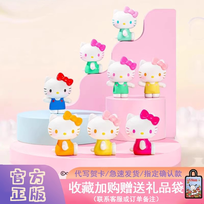 TOPTOY夏日彩虹糖系列盲袋萌粒摆