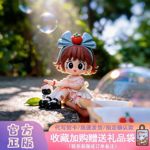 milay蜜啦少女童话漫游指南盲盒