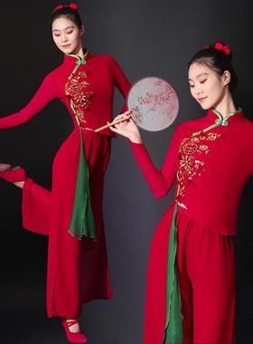 秧歌服演出服女2025新款胶州秧歌舞广场舞服装套装扇子舞红色喜庆