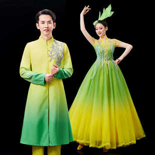 新款现代舞蹈演出服花开锦绣同款男飘逸伴舞中国风文艺舞台表演服