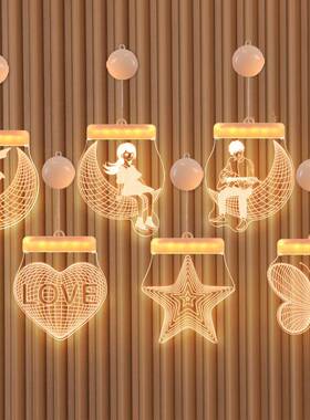 Room decoration lights 3D hanging lights night lamp 小夜灯