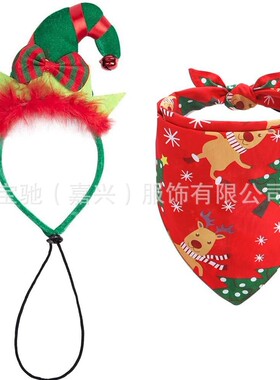 decorations Merry Christmas Pet clothes Dog Sweaters Coat