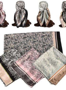 *cm Satin  Scarf Neckerchief Female Head Wraps  Small