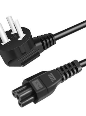 shenzhou lenovo asus hp dell laptop charger cable电源线 梅花