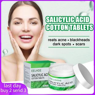 Salicylic Acid Cotton Pad Wipe Face Acne Shrink Pore水杨酸片
