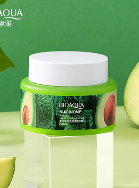 AvocadoDayCreamsMois