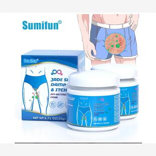 Sumifun AliExpress Care Cream Skin Ointment External Plaster