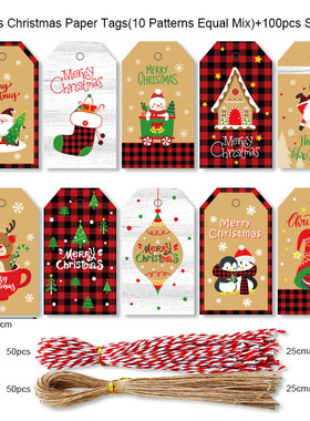 100Sets Christmas Kraft Paper Tags Merry Christmas Snowman D