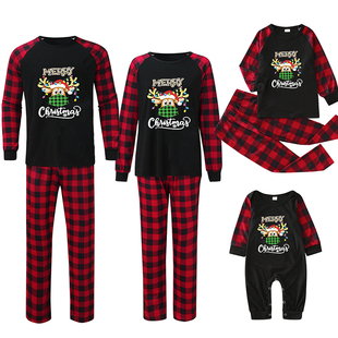 Christmas Funny Family Matching Pajamas Set Father Mother
