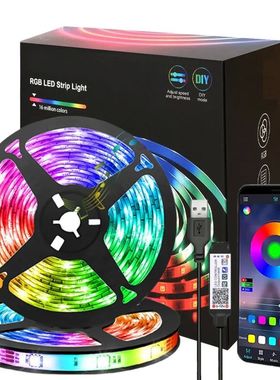 LED Strip Lights 8mm Wide Total Self Adhesive Cuttable Flexi