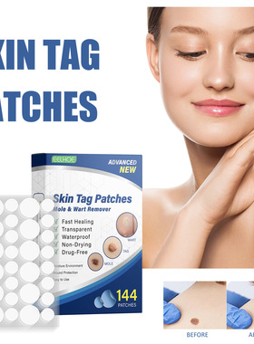 144Pcs Skin Tag Remover Patches Mole Wart Removing Sticker N