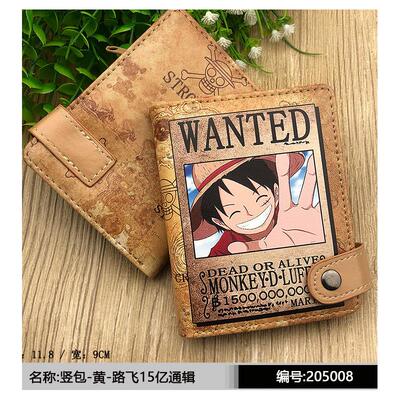 AnimeOPcMonkeyD.LuUa