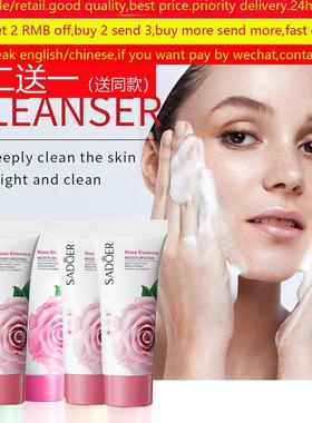 Rose Cleansing Gel Face Cleanser Blackhead Removal wash foam