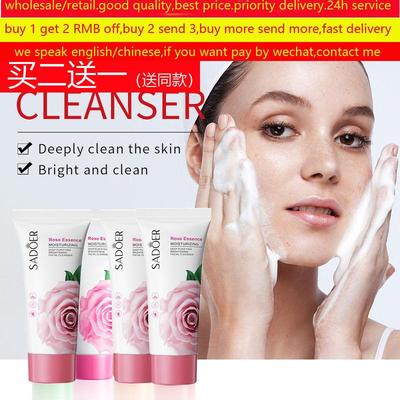 RoseCleansingGFacrBk