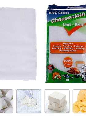 Cheese-Grater Cloth Muslin Cotton Kitchen-Tools Gauze Fabric