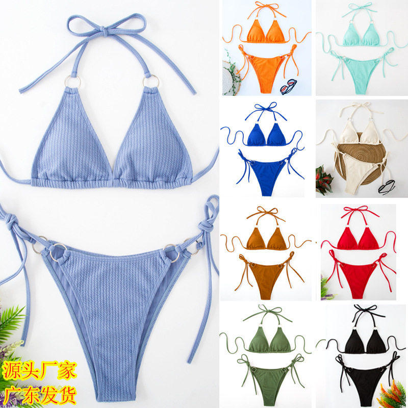 Women Bathing Suit Ribbed Backless Pads Bikini Set Halte