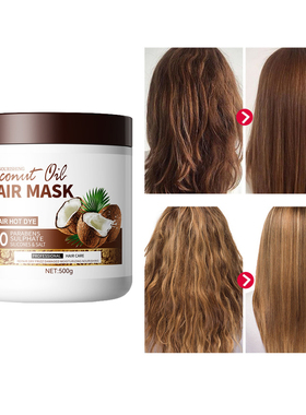 Coconut Hair Mask Nutrition Infusing Masque Repair 500g