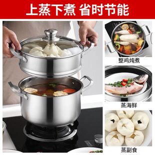 non-stick pot soup stew pot noodle cooking hot milk porridge