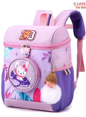 Children School Bags for Girls Princess Orthopedic Backpack
