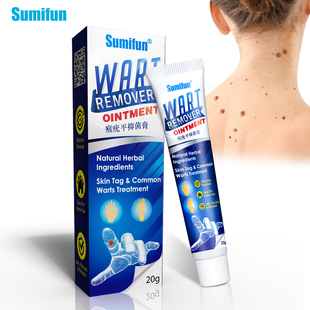 Sumifun 20g Warts Remover Ointment Wart Treatment Cream Skin