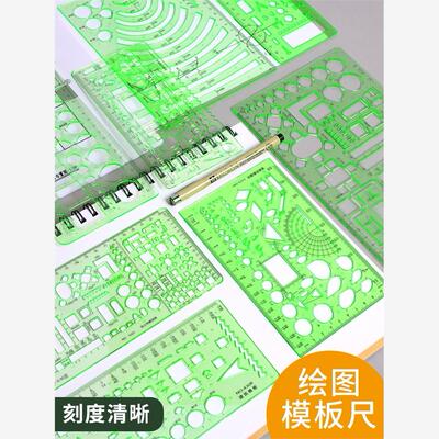 multifunconaldrawgep绘