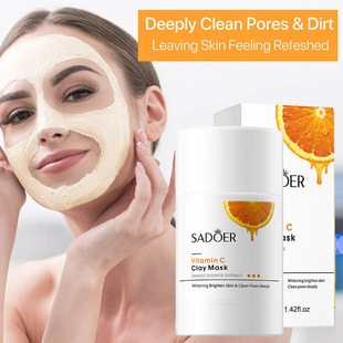 Cleansing VC Stick mask Vitamin C Purifying Clay固体面膜维c