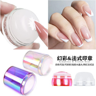 Jelly Silicone Nail Art Stamping Plate Stamper Manicure Tool