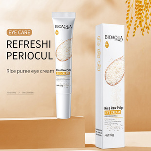 rice raw pulp eye cream Anti Aging Replenishing大米修复眼霜