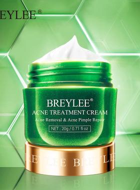 BREYLEE 茶树祛痘霜保湿祛痘印痘疤精华霜