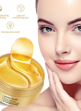 60PCGoldaviarystgenEM