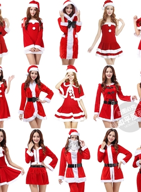 new 2020 Christmas clothes sexy nightclub bar party clothes