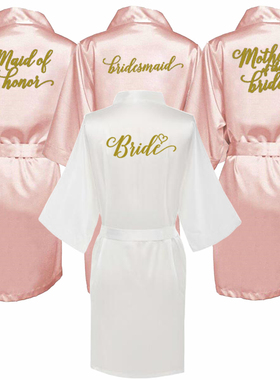 bride robe Brides maid of Honor women bridal pajamas wedding