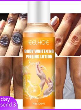 Whitening Peel Peeling Gel Peeling Mask Fnger Knee Brighten