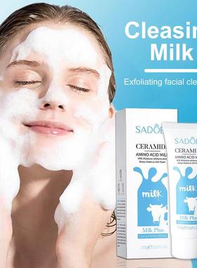 Amino Acid Face Wash Deep Cleansing Foam 100g Oil Control Sh