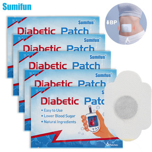 Sumifun 30Pcs New Diabetic Patch Treatment Diabetes Stabiliz