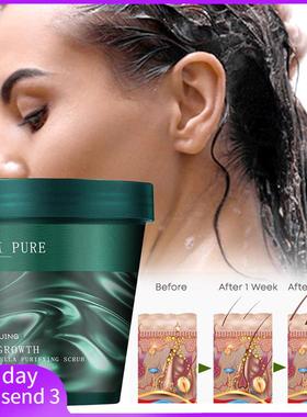 hair Regrowth Centella Purifying Scrub-Gentle Scalp shampoo