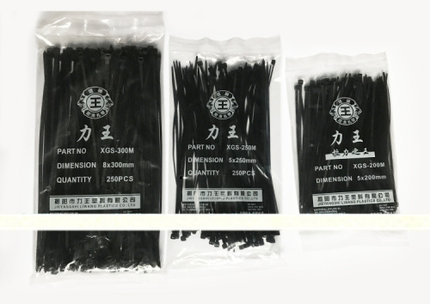 力王黑色白色扎线带自锁式尼龙扎带5*250 固定塑料线束捆线4*200
