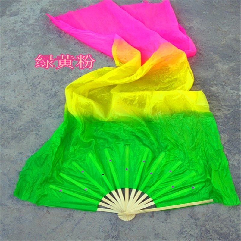 开场舞舞蹈扇子加长跳舞扇子三色渐变长绸扇彩扇火炬扇火焰扇